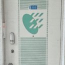 경포현대아파트 이미지