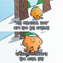 [공지] 12월 일기 - 크리스마스 🎄, 닌텐도 알라모 당첨 🎁 실망스러운 분당 칵테일 바
