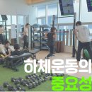 핏츠삼계캠프