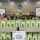 구세군지역아동센터 이미지