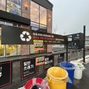 신도시셀프세차장 이미지