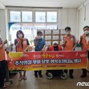 강원농특산품