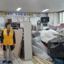 김해 맛나눔터 Daum카페