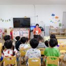 나산어린이집 이미지