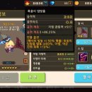 진맥