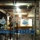 원주이발소 이미지