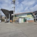 생초시장 이미지