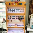 형제안경원 이미지