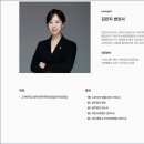 더타임의료기기