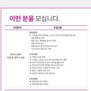 (주)제이앤에스 네이버블로그
