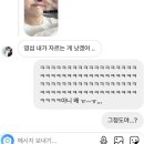씨유 공주대학로점 | 월간 &lt;이영섭&gt; : 4월의 조각들