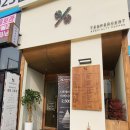 텐퍼센트커피 김포고촌점