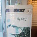 담날콩나물국밥 이미지