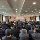 대한노인회 철원군지회