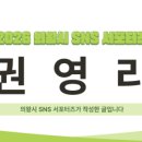 골우물길 이미지