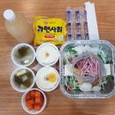 의정부아우네부대찌개 이미지