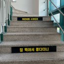 구로구청 | [일상] 여름 준비 시작🩵 구로헬스와 필라테스를 동시에 / 바운드짐 구로구청점 후기