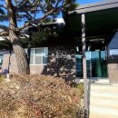 서로이음상조