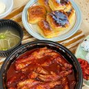 닭발싸롱진주점 이미지