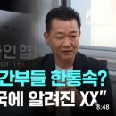 한국 수어A 이미지