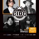 런피플스트릿댄스학원 이미지