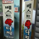 야외음악당(실외) 이미지