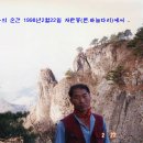 하늘다리 이미지