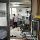 부일열쇠시스템 | [경주]아는맛이 무서운 경주 남정부일기사식당 후기-풍자 또간집, 3대천왕 출연(내돈내산)