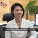 프리허그한의원 이미지