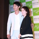 사랑이 넘치는 이미지