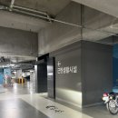 서독로 | 아이웨딩/광명역사컨벤션웨딩홀 투어후기 /Atm 위치/2026견적공유