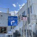 해뜨는바다펜션민박 이미지