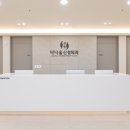 아산신경외과의원 이미지