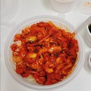 해까득비빔밥 이미지