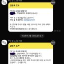 맑고고운의원 - 양천구 목동서로 35 | 맑고고운의원