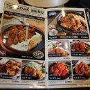 오늘통닭(외대점) 이미지