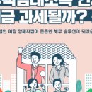 예람약국 이미지