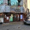 두꺼비대패삽겹 | 동변동맛집 동변동양고기 정고집 후기_냄새안나는 양고기 구워줘서 편해요!