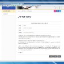 스크린 영어(심화) 이미지
