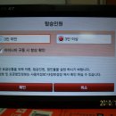 아이나비 - 목포시 백년대로 83 | 아이나비