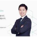 김성욱특허법률사무소