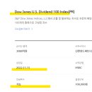 (주)다우리치 이미지