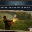 베틀농장 이미지