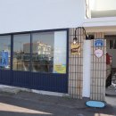 대중양품 - 세종특별자치시 한누리대로 2257 | 대중양품