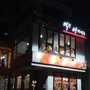 역전아재맥주 이미지