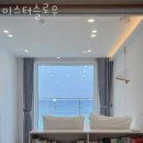 미스터슬로우