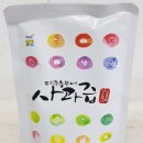 농부네 쿠키뉴스