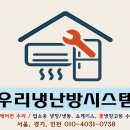 수원-0738 이미지