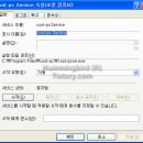 쿨피씨 티스토리