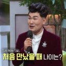 조은선헤어